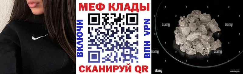 Кетамин Ртищево