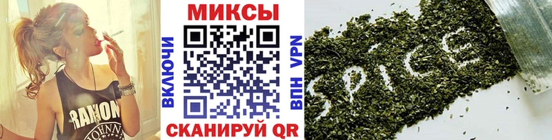 БУТИРАТ буратино Ртищево