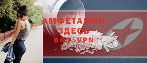 каннабис Мурманск