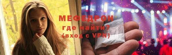 спайс Остров