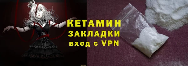 спайс Остров