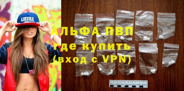 спайс Остров