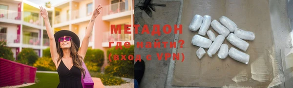 прущие грибы Осташков