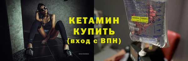 спайс Остров