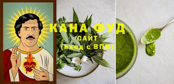 спайс Остров