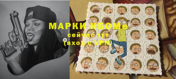 apvp Нижневартовск