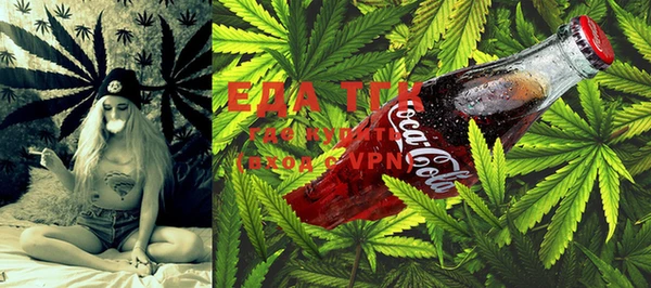 ECSTASY Осинники