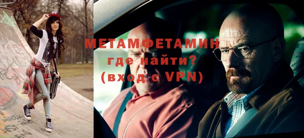 прущие грибы Осташков