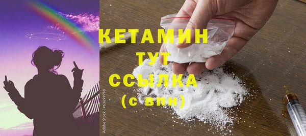 спайс Остров