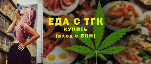 спайс Остров
