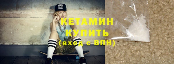 прущие грибы Осташков