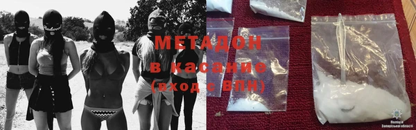 прущие грибы Осташков