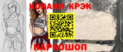 сатива Волжск