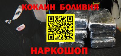 сатива Волжск