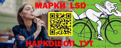скорость mdpv Волжский