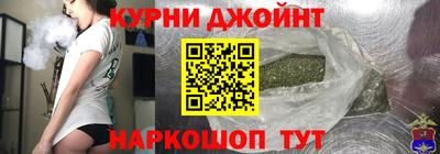 скорость mdpv Волжский
