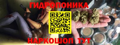 скорость mdpv Волжский