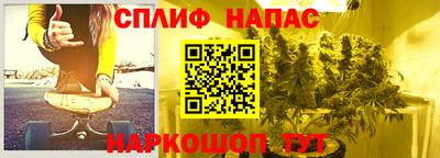 скорость mdpv Волжский