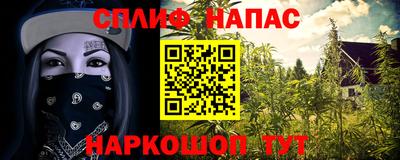 скорость mdpv Волжский