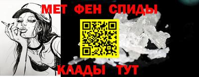 гашик Волгодонск