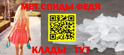 гашик Волгодонск